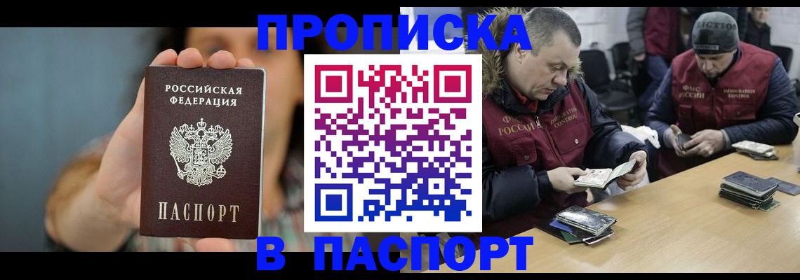 форма 3 в Белой Калитве
